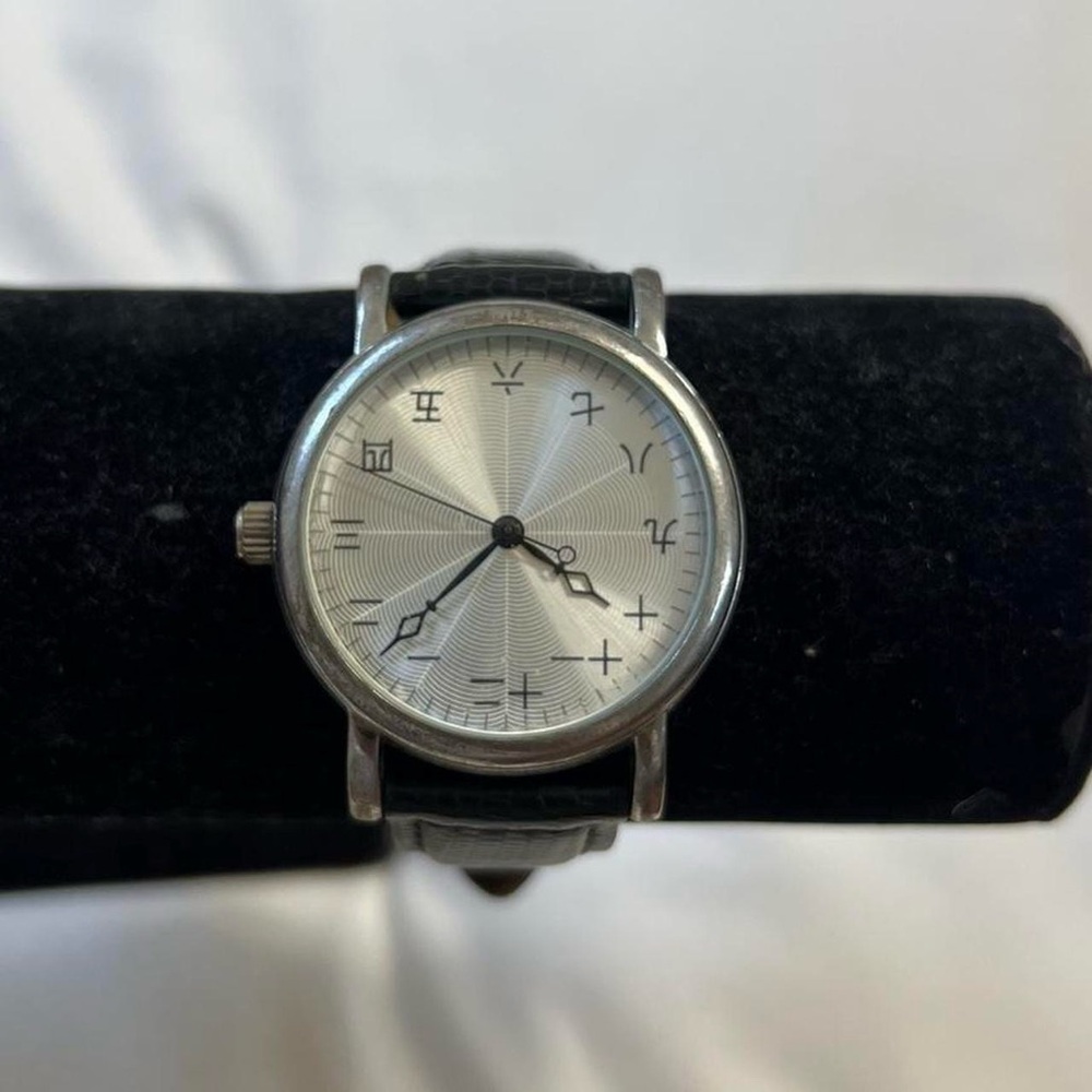 Silver and Black Men's Watch